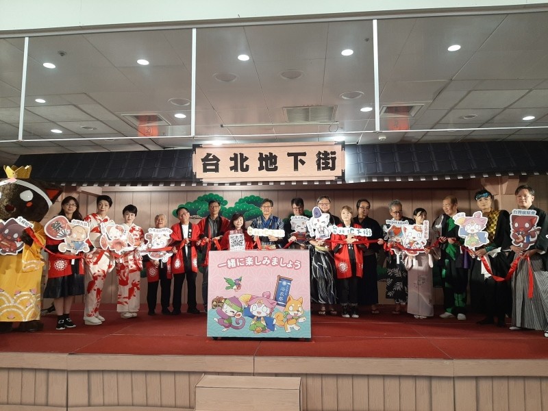 LINE_ALBUM_20240810【2024台北地下街第十四回浴衣祭 絆．關於我以及我的夥伴】_240810_5