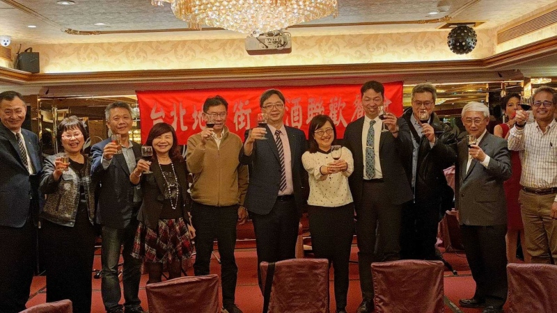 2024年02月20日-台北地下街-2024台北地下街好運龍總來春酒餐會相本