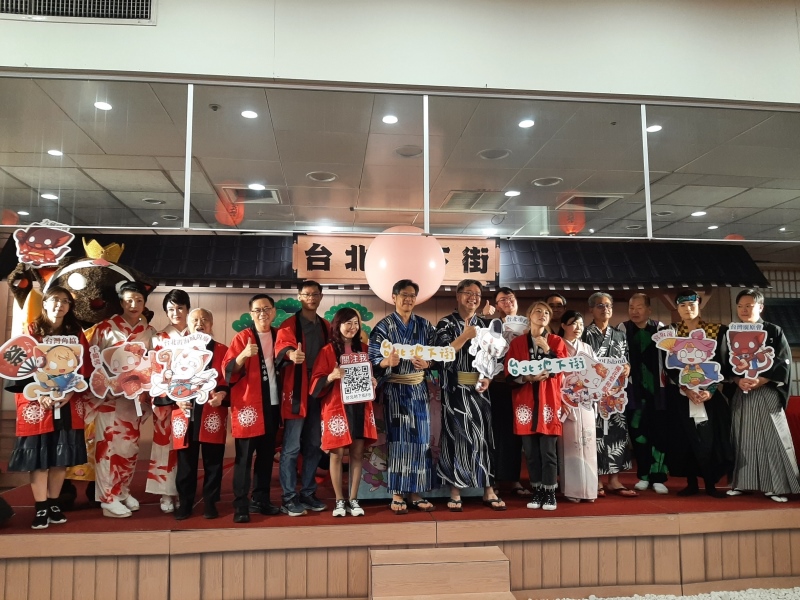 2024年08月10日【2024台北地下街第十四回浴衣祭 絆．關於我以及我的夥伴】相本