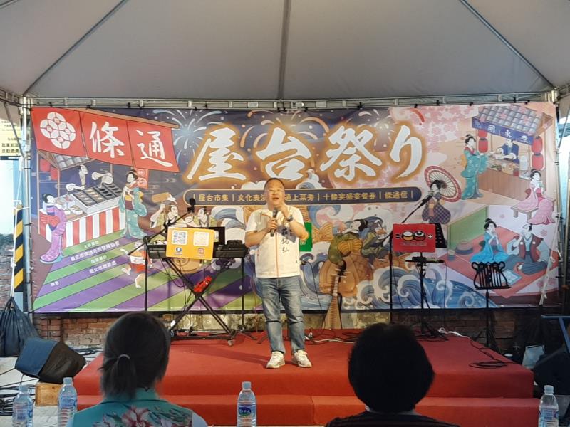 LINE_ALBUM_20240824 【條通屋台祭】上菜活動_240825_1