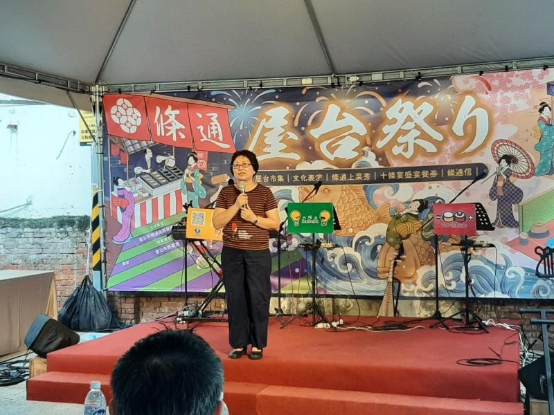 LINE_ALBUM_20240824 【條通屋台祭】上菜活動_240825_4