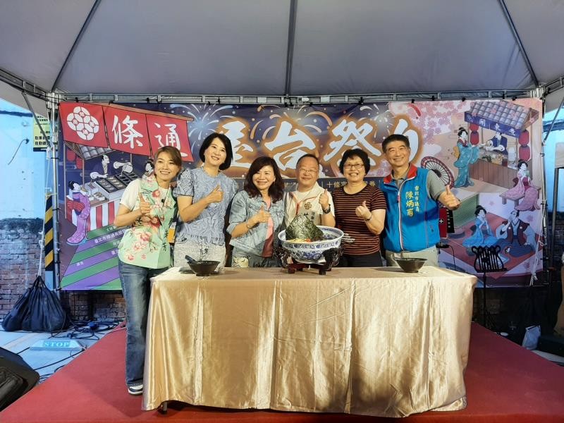 LINE_ALBUM_20240824 【條通屋台祭】上菜活動_240825_9