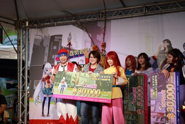 2019年10月19日2019友善享樂季cosplay決戰西門活動相本