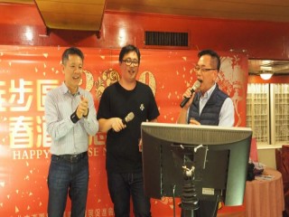 108年西門徒步區春酒晚會活動_190309_0001