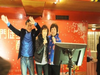 108年西門徒步區春酒晚會活動_190309_0029