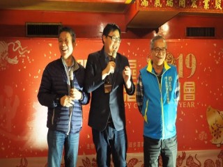 108年西門徒步區春酒晚會活動_190309_0033