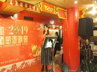 108年西門徒步區春酒晚會活動_190309_0051