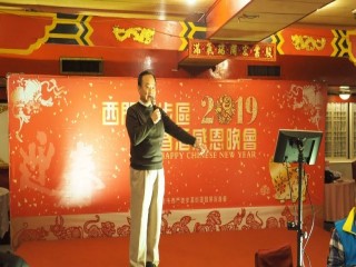 108年西門徒步區春酒晚會活動_190309_0052