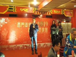 108年西門徒步區春酒晚會活動_190309_0057