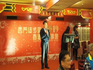 108年西門徒步區春酒晚會活動_190309_0060