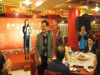 108年西門徒步區春酒晚會活動_190309_0062
