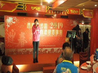108年西門徒步區春酒晚會活動_190309_0063