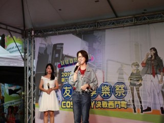 2019友善享樂季cosplay決戰西門_191020_0006
