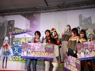 2019友善享樂季cosplay決戰西門_191020_0017