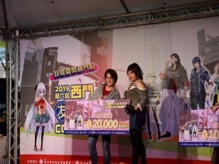 2019友善享樂季cosplay決戰西門_191020_0018