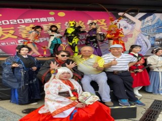 200801-西門町第七屆cosplay比賽記者會_200804_1