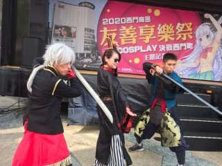 200801-西門町第七屆cosplay比賽記者會_200804_9