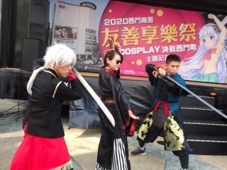 200801-西門町第七屆cosplay比賽記者會_200804_10