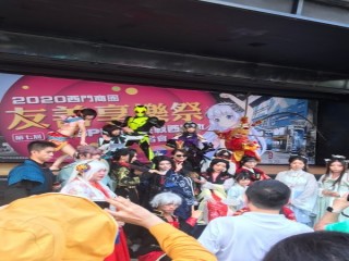 200801-西門町第七屆cosplay比賽記者會_200804_15