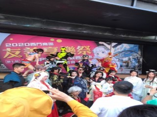 200801-西門町第七屆cosplay比賽記者會_200804_16