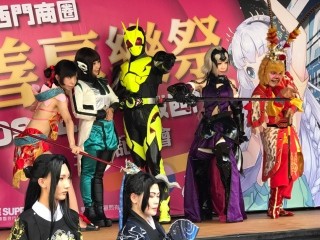 200801-西門町第七屆cosplay比賽記者會_200804_19