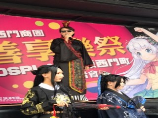 200801-西門町第七屆cosplay比賽記者會_200804_26