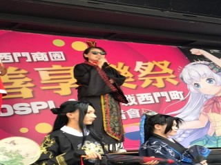 200801-西門町第七屆cosplay比賽記者會_200804_27