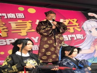 200801-西門町第七屆cosplay比賽記者會_200804_28