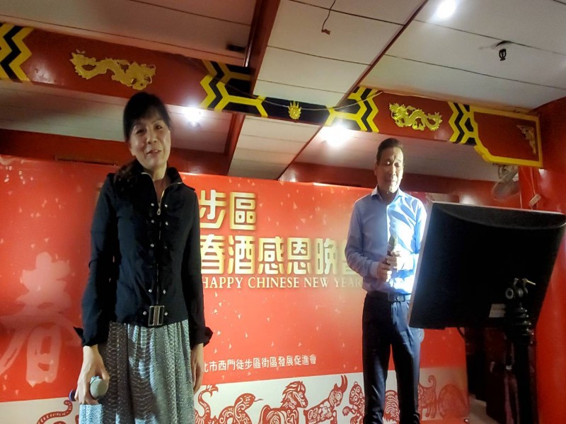 210326-西門徒步區春酒餐會_210327_12