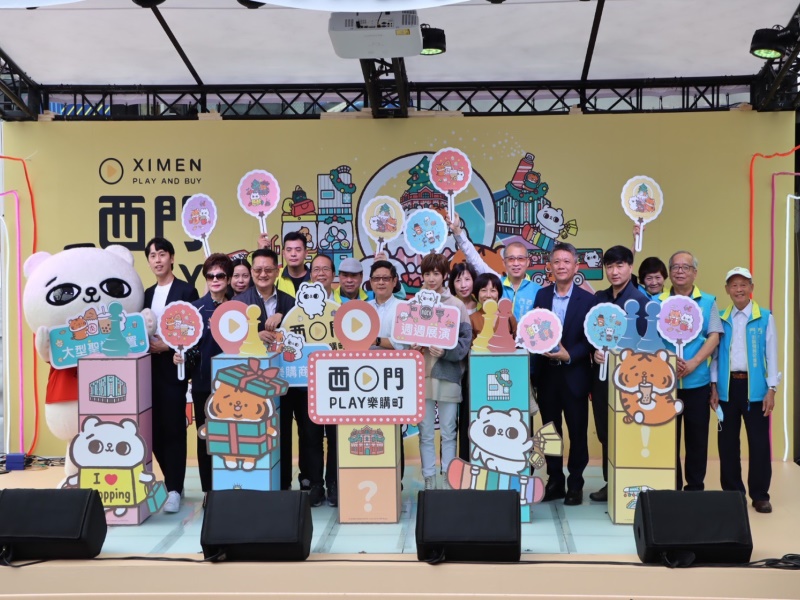 2022年12月03日-西門徒步區-西門PLAY樂購町網站相本