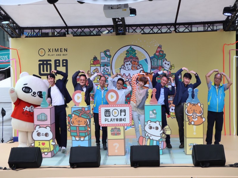 LINE_ALBUM_221203-西門徒步區-西門PLAY樂購町_221203_9