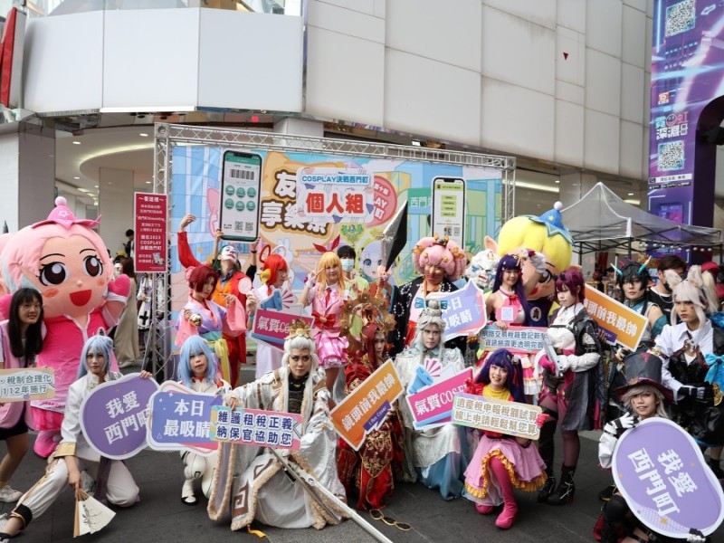 LINE_ALBUM_231014-西門商圈-cosplay決戰西門町_231016_2