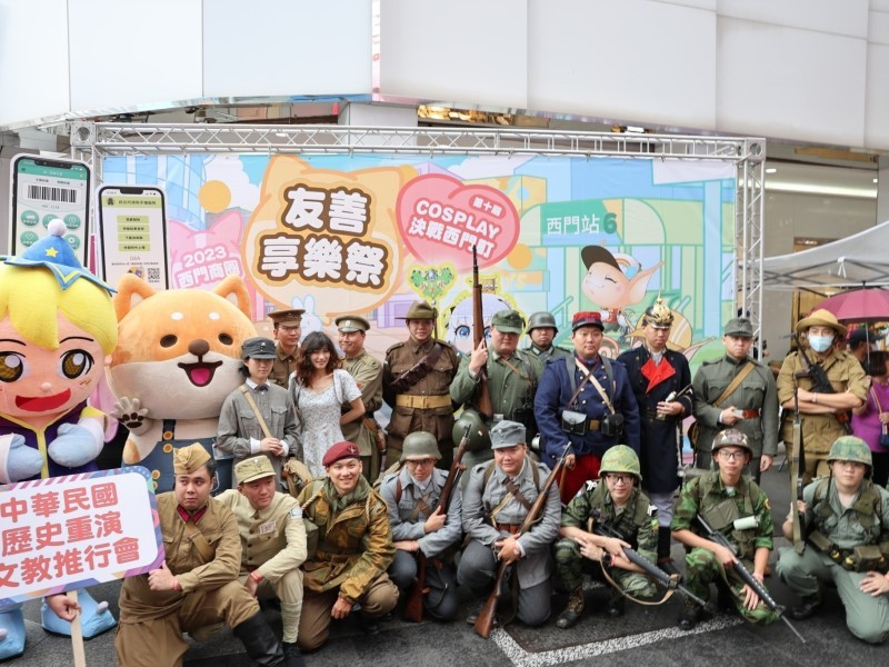 LINE_ALBUM_231014-西門商圈-cosplay決戰西門町_231016_6