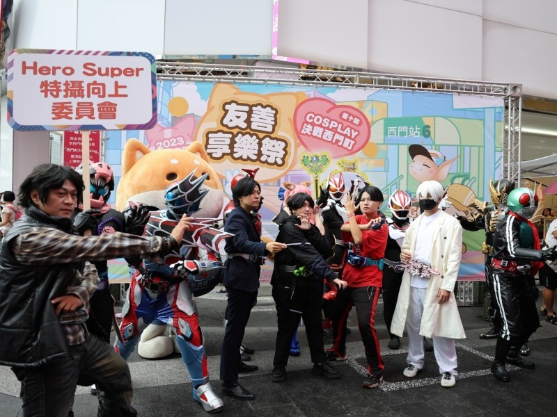 LINE_ALBUM_231014-西門商圈-cosplay決戰西門町_231016_7