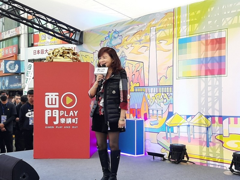 LINE_ALBUM_20241130 西門play 樂購町_241130_6