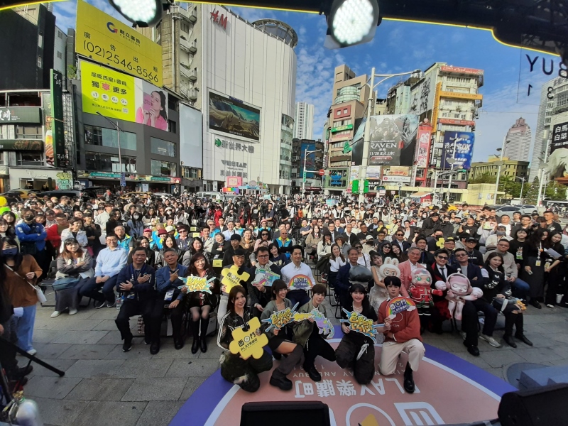 2024年11月30日 西門play 樂購町相本