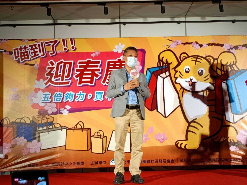 LINE_ALBUM_220411-統領商圈-喵到了！ 迎春慶 五倍夠力，買不停_220411_4