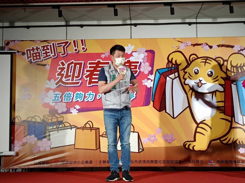 LINE_ALBUM_220411-統領商圈-喵到了！ 迎春慶 五倍夠力，買不停_220411_5