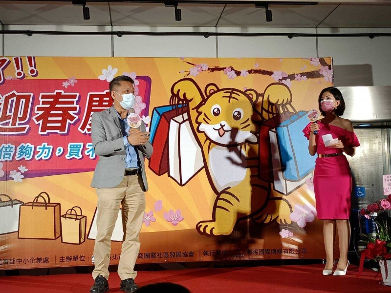 LINE_ALBUM_220411-統領商圈-喵到了！ 迎春慶 五倍夠力，買不停_220411_6