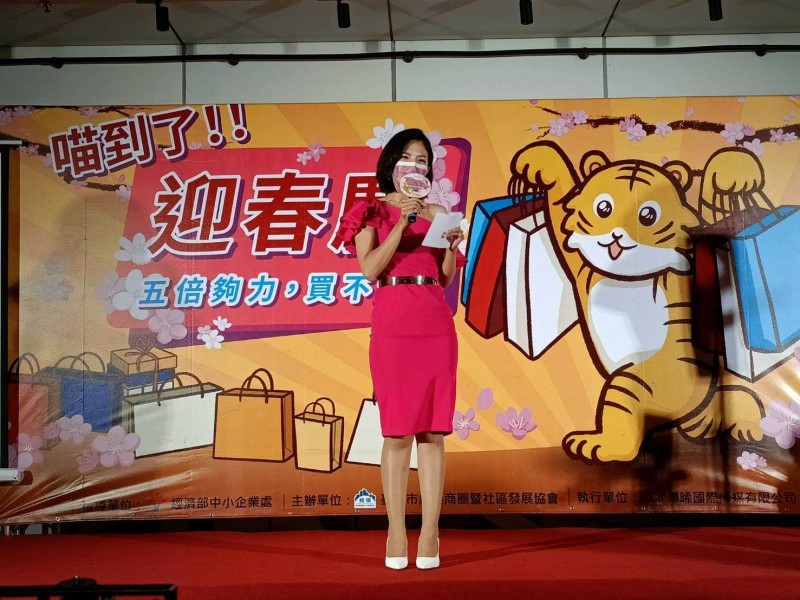 LINE_ALBUM_220411-統領商圈-喵到了！ 迎春慶 五倍夠力，買不停_220411_7