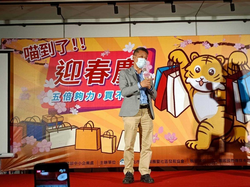 LINE_ALBUM_220411-統領商圈-喵到了！ 迎春慶 五倍夠力，買不停_220411_12