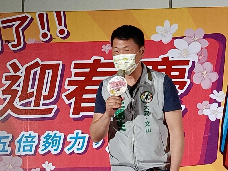 LINE_ALBUM_220411-統領商圈-喵到了！ 迎春慶 五倍夠力，買不停_220411_13