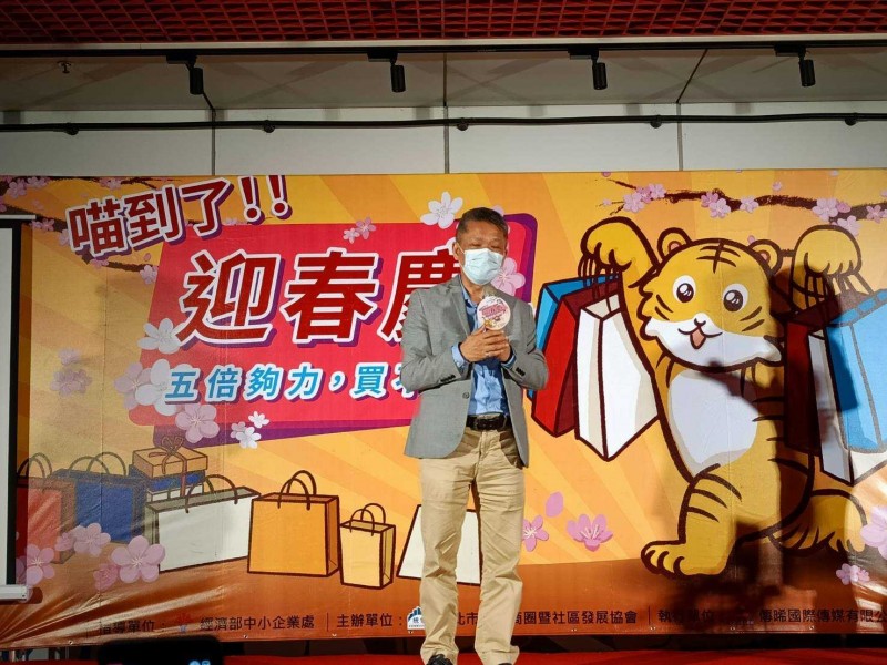 LINE_ALBUM_220411-統領商圈-喵到了！ 迎春慶 五倍夠力，買不停_220411_16