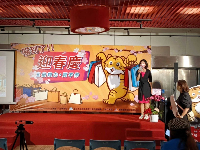 LINE_ALBUM_220411-統領商圈-喵到了！ 迎春慶 五倍夠力，買不停_220411_17