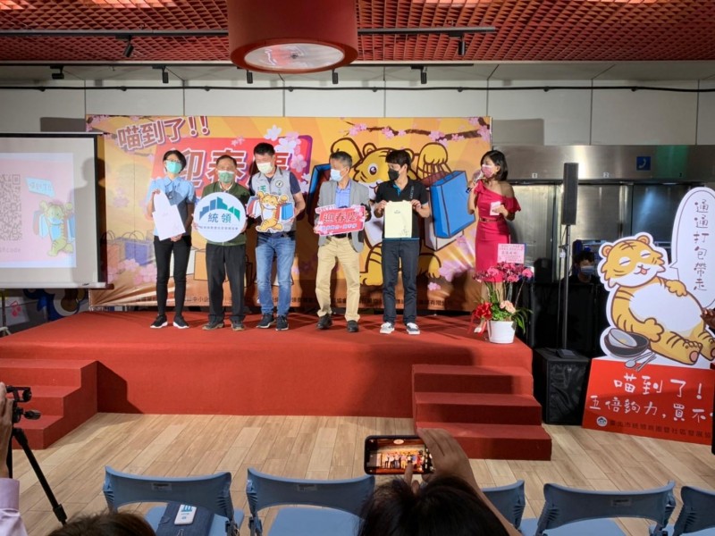 LINE_ALBUM_220411-統領商圈-新增_220411_20