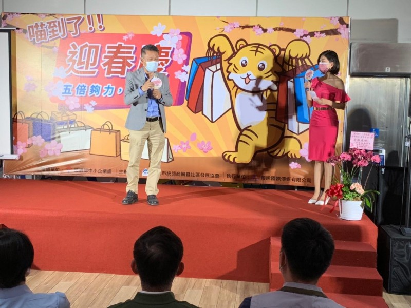 LINE_ALBUM_220411-統領商圈-新增_220411_22