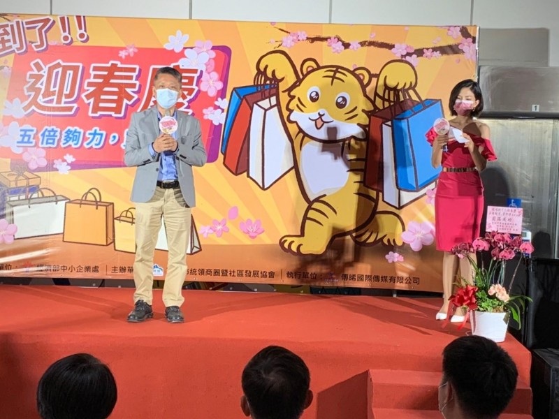 LINE_ALBUM_220411-統領商圈-新增_220411_30