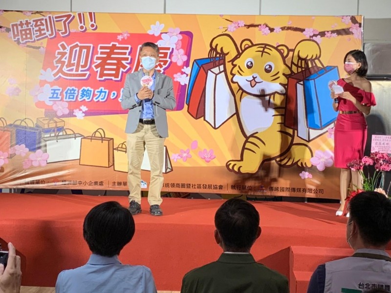 LINE_ALBUM_220411-統領商圈-新增_220411_31