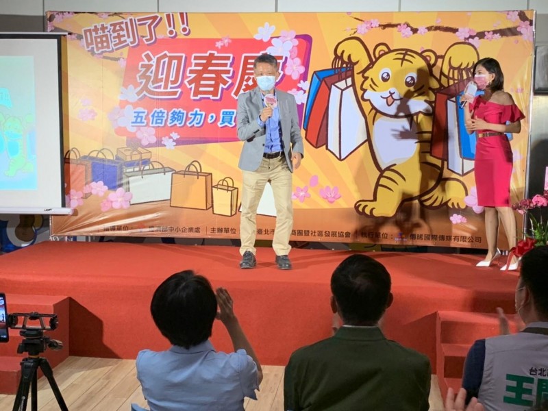 LINE_ALBUM_220411-統領商圈-新增_220411_33