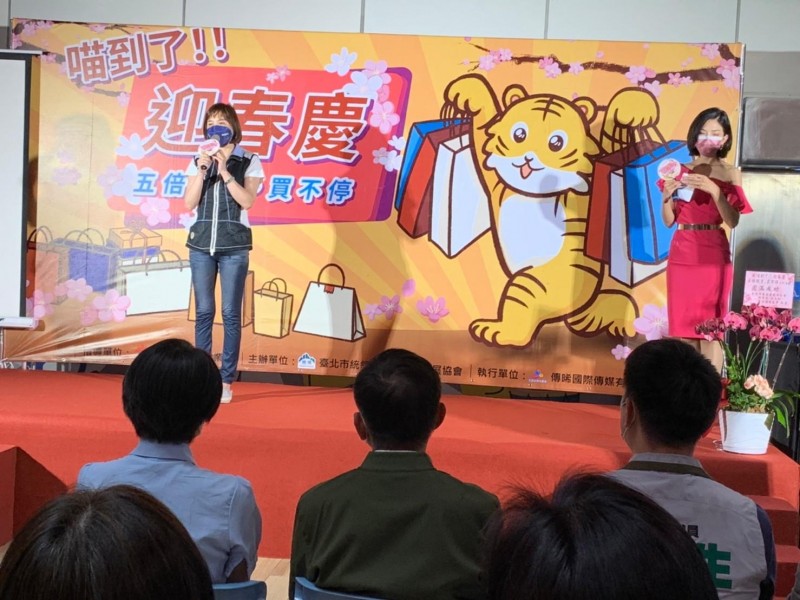 LINE_ALBUM_220411-統領商圈-新增_220411_37